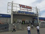 Tur-Ai (Tamerlan tas joly, 22/19), auto parts and auto goods store
