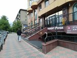 Риццо (Sibirskaya Street, 57), dry cleaning