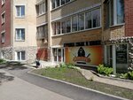 Фаворит (Roshchinskaya ulitsa, 72А), real estate agency