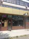 EnerGO (Lenina Street, 2) ، تأجير أجهزة الشحن