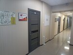 Poseti Tur (Michurina Street, 52), agencia de viajes