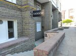 Innova (Novomostovaya Street, 22), cosmetology