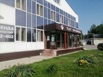 Татпрофиль (3rd Inzhenerny Drive, 4), windows