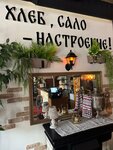 Казачий Дом (Krasnoarmeyskaya Street, 72), cafe