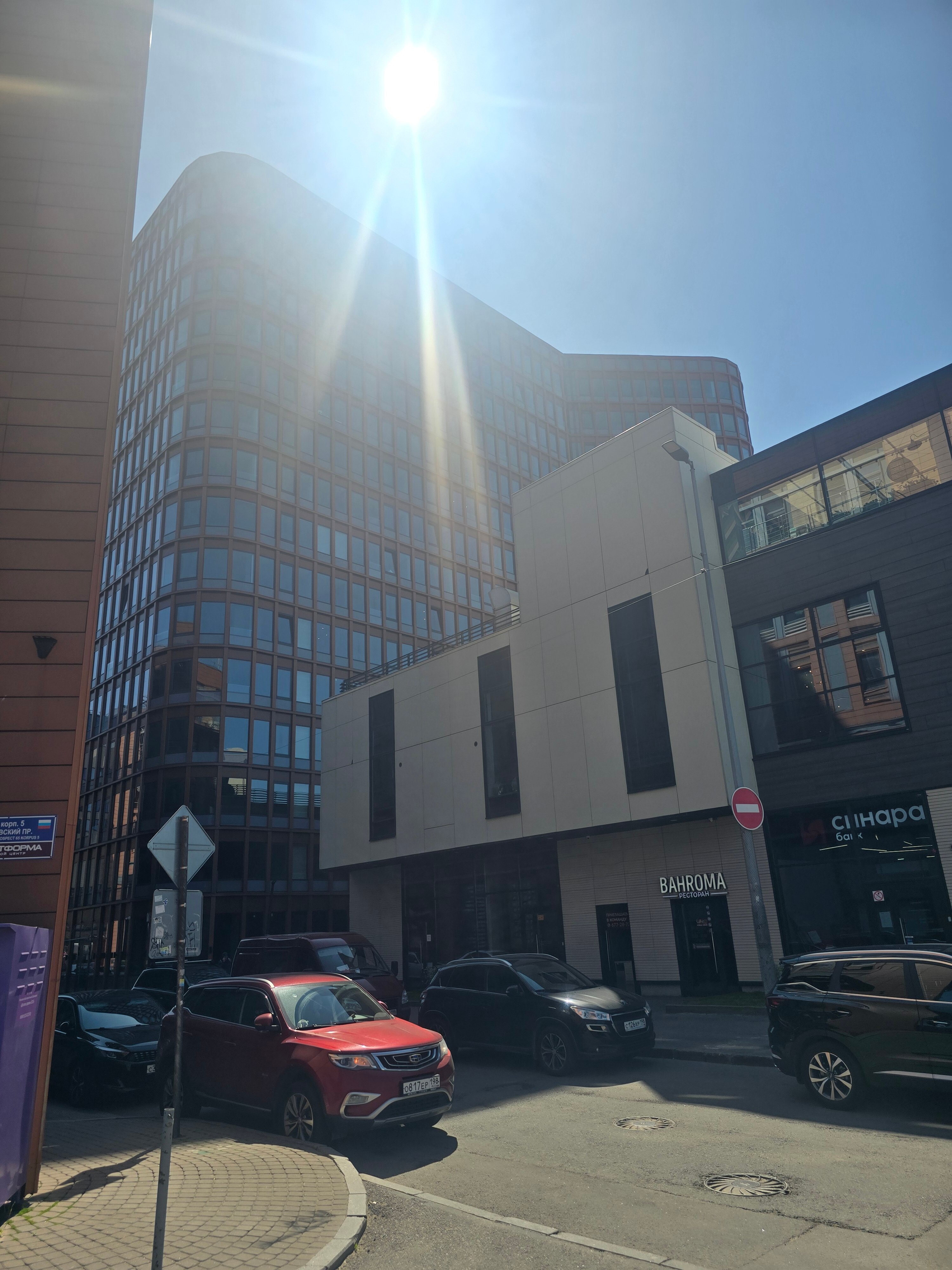 Фото 25/7 Заневский