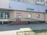 PrintBox (9 Yanvarya Street, 215), printing services