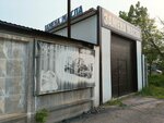 Замена масла (ulitsa Komarova, 30с4) ، تغيير زيت سريع