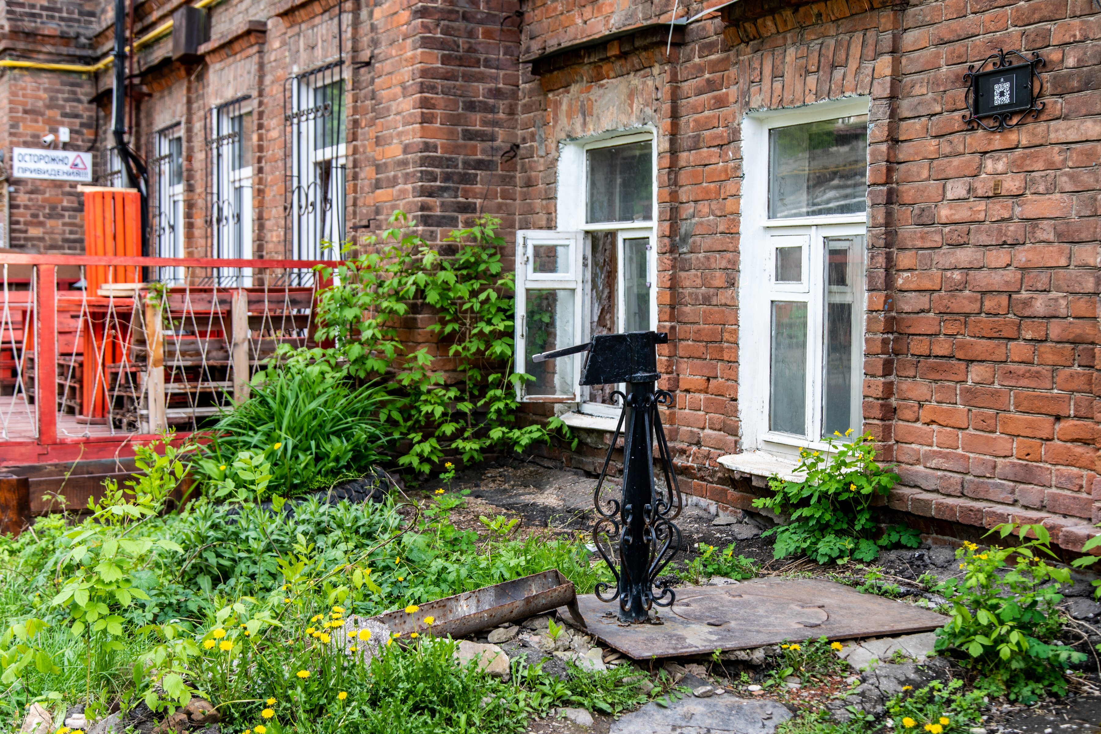 Фото Дом Веансо 4