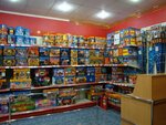 Улыбка24 (Bolshaya Serpukhovskaya Street, 5), goods for holiday