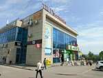Маникюр (ulitsa Tereshkovoy, 26), nail salon