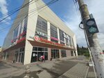 Unite (Kominterna Street, 47Б) ، التصوير الفوتوغرافي