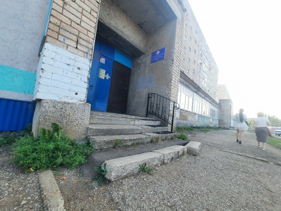 Organización pública Всероссийское общество глухих, , foto