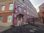 Заставская Лофт (Moskovskiy Avenue, 107к5), business center