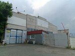 Инвест-Трейд (ulitsa Ushakova, 1А) ، أجهزة نظام تشغيل windows