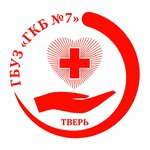 Logotipo