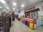VIP Стиль (ulitsa Mira, 8А) ، متجر ملابس