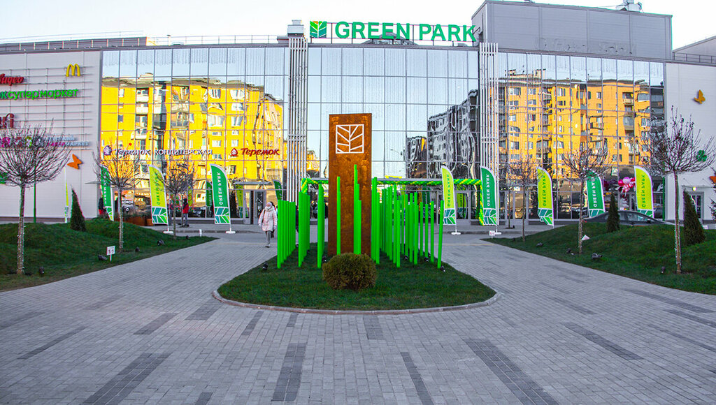 Butcher shop Детскосельские Деликатесы, Saint Petersburg, photo