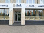 Бе-бе (Stroiteley Boulevard, 21), cafetería