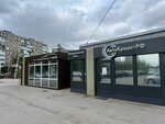 АвтоКредитРФ (Arkhitektora Sviyazeva Street, 27), corredor de crédito
