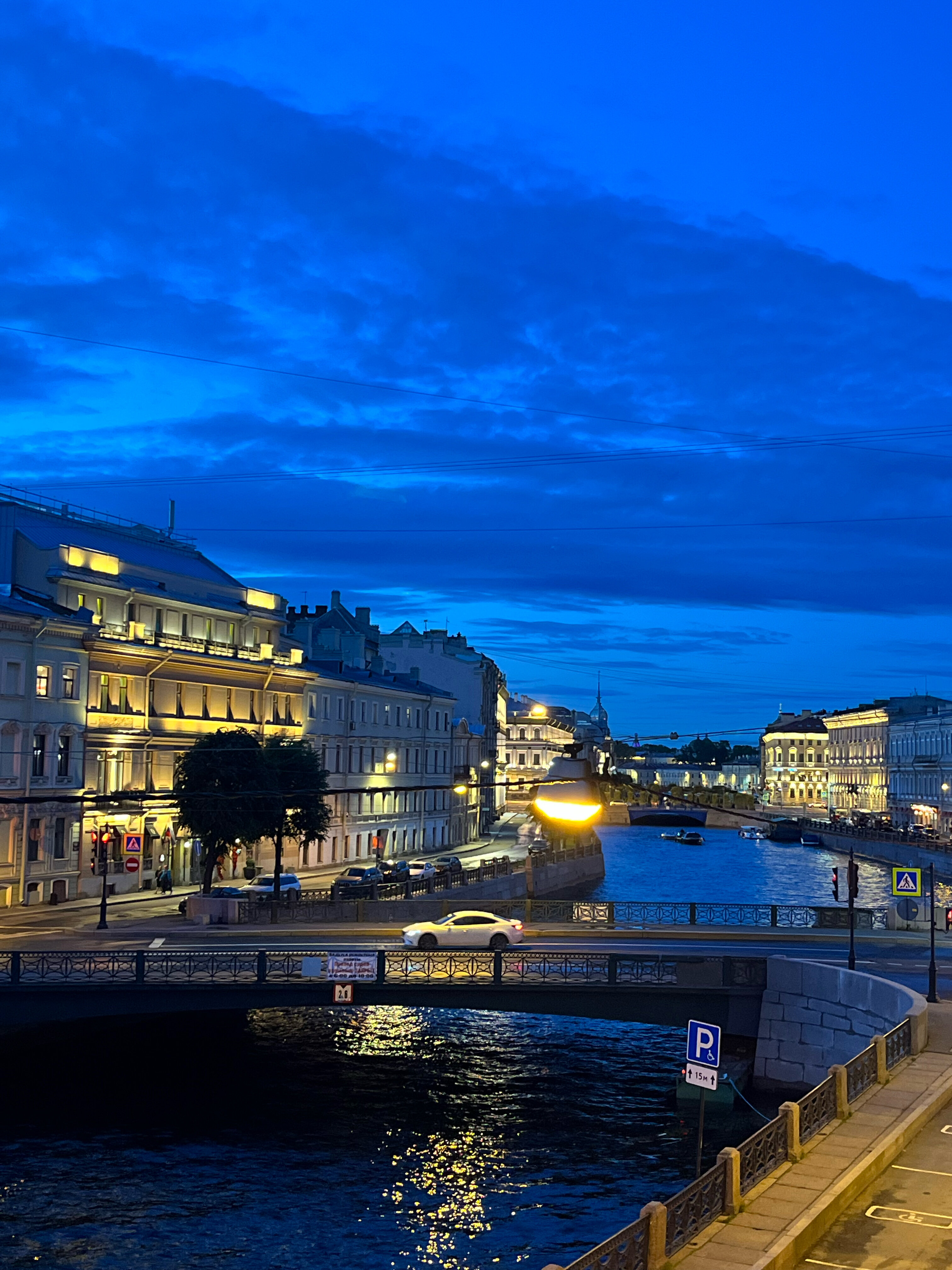 Фото Solo на набережной