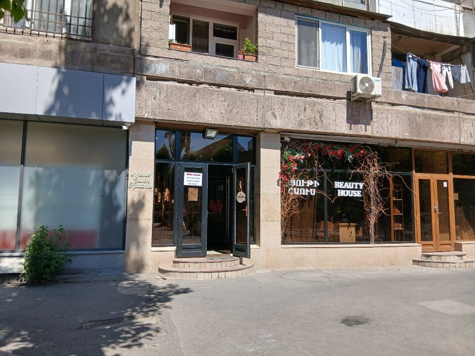 Beauty House
