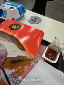 Vkusno — i tochka (Kaluzhskoe Highway, 12), comida rápida