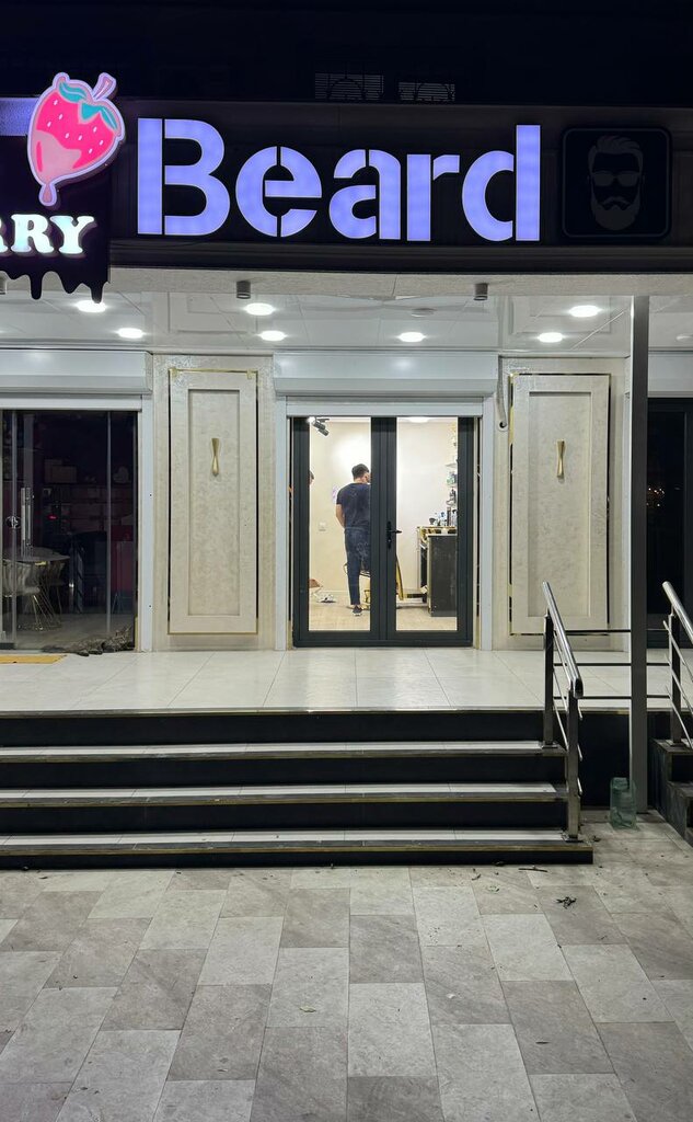 Barber shop Beard, Tashkent, photo