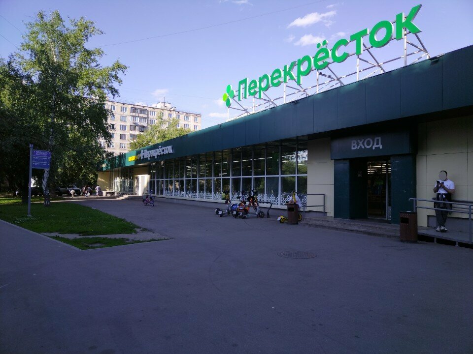 ATM Sberbank, Moscow, photo