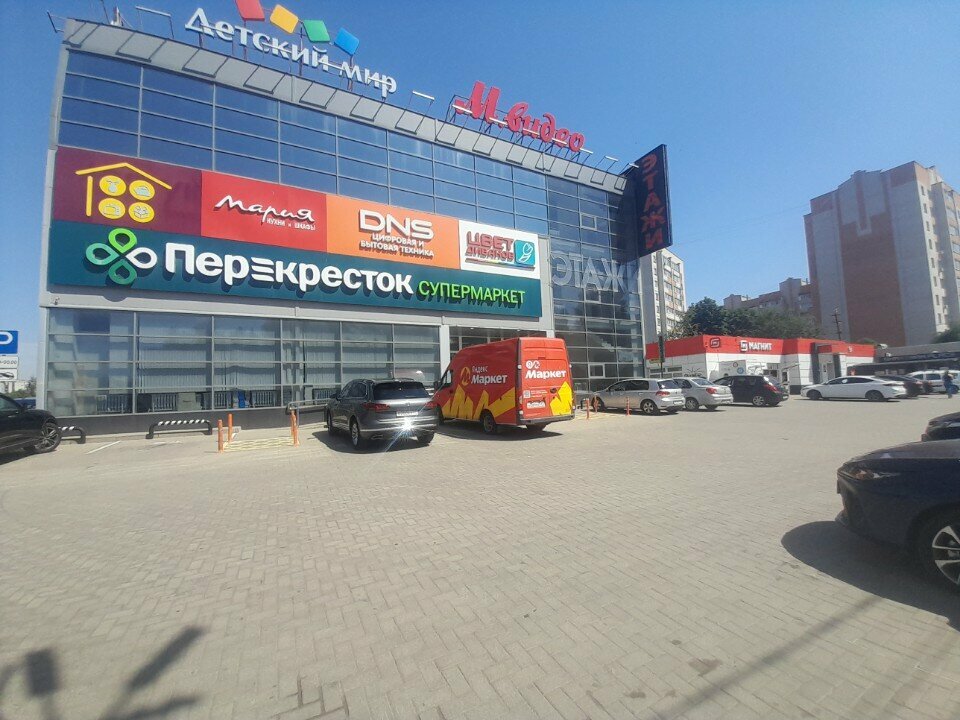 Clothing store Элегант, Smolensk, photo