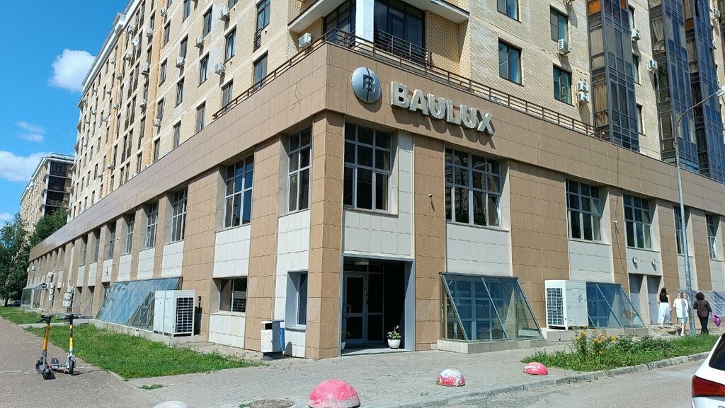 Charity fund Blagotvoritelny fond Schastlivyye istorii, Kazan, photo