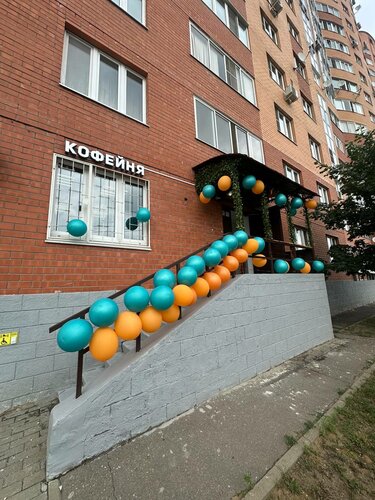 Kahve dükkanları Sly Fox, Ramenskoye, foto