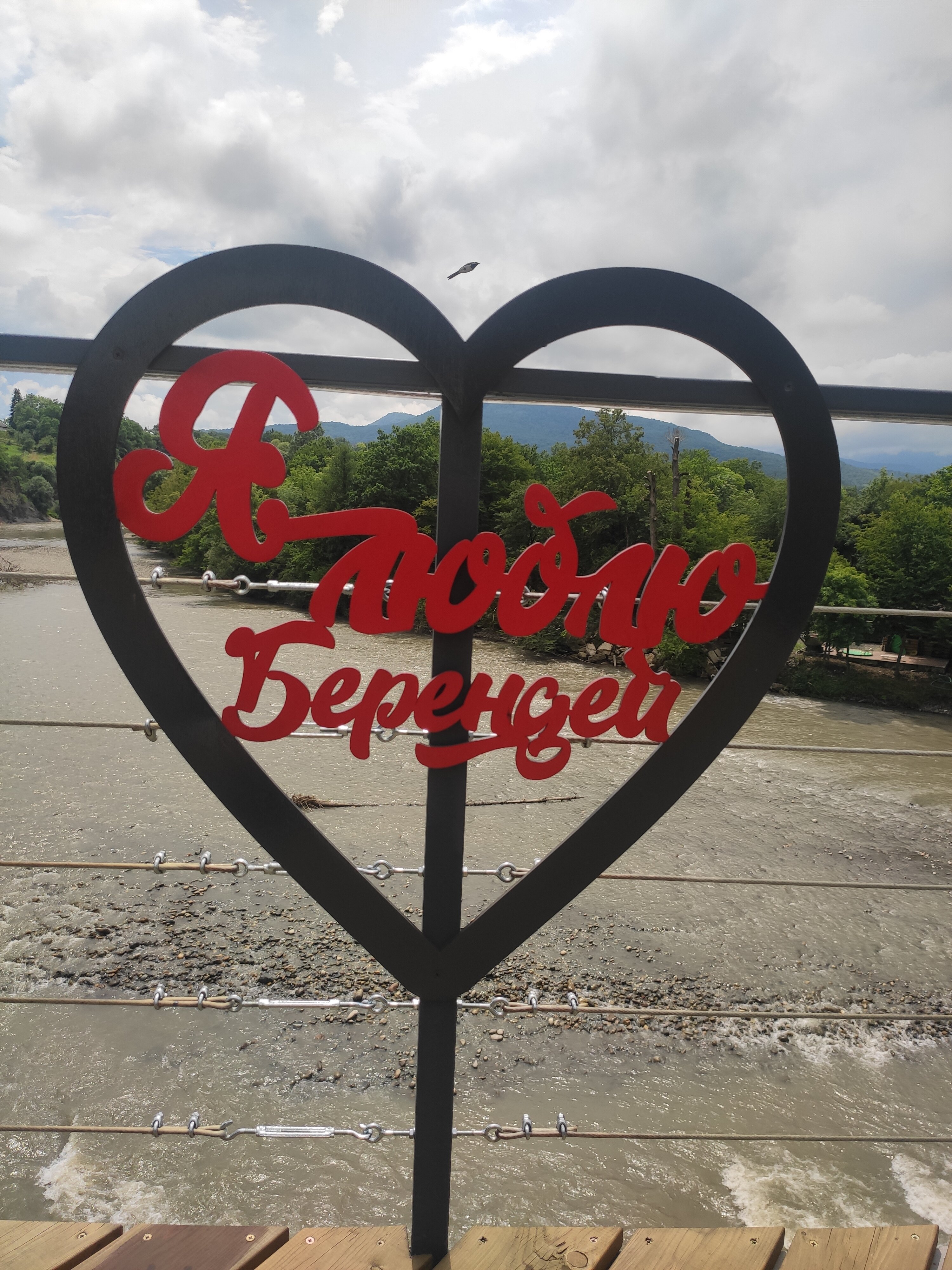 Фото Апартаменты в Лаго Наки