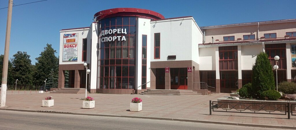 ATM Bank Uralsib, Oktyabrsky, photo