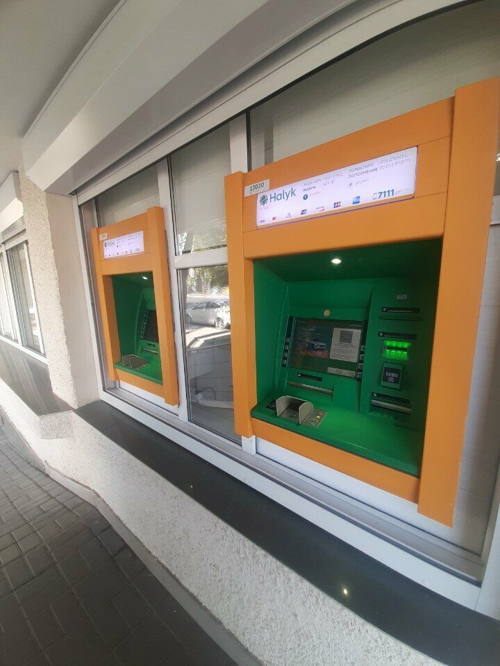 Money transfers Gold Crown, Almaty, photo