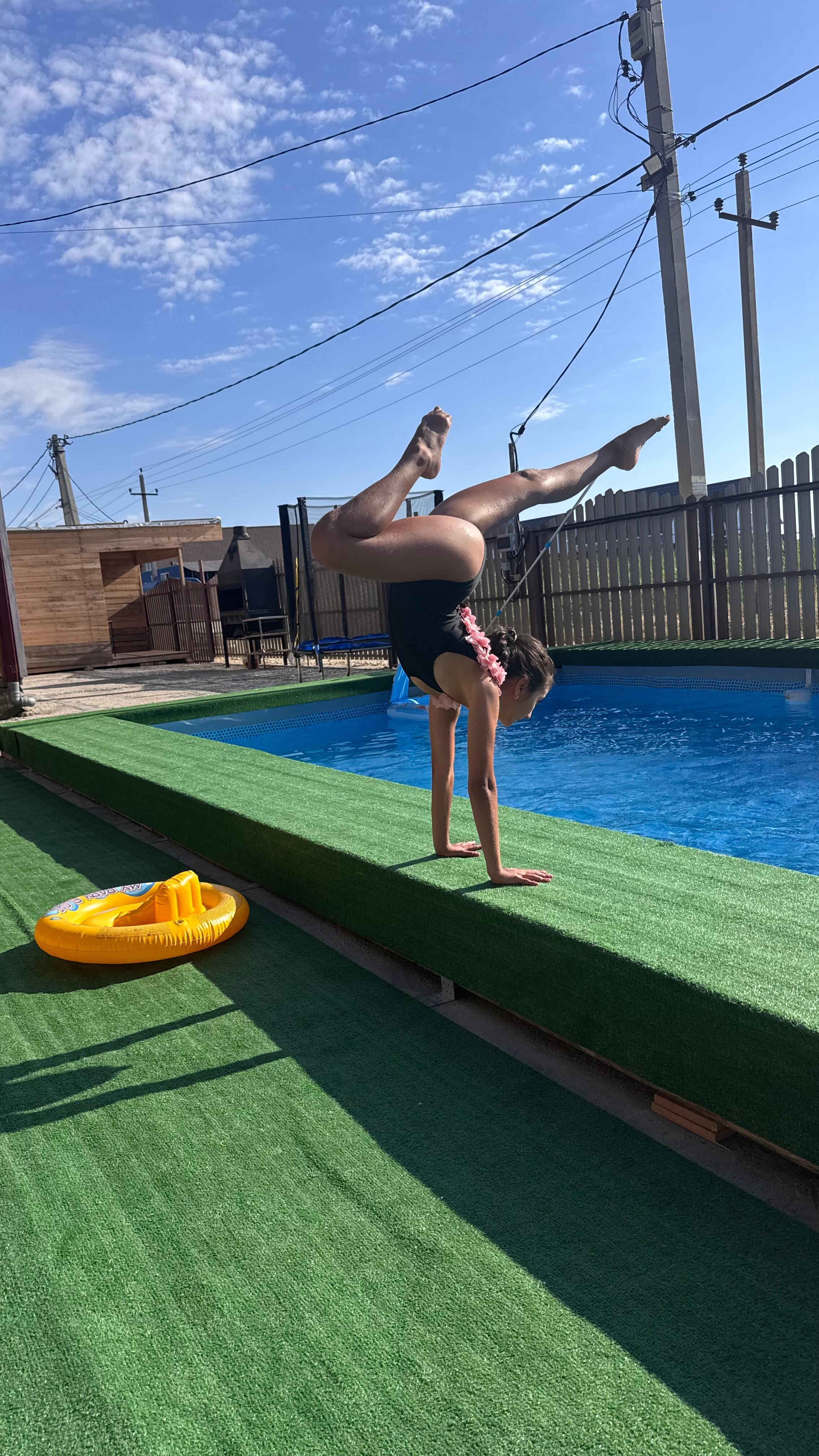 Фото АзовТун