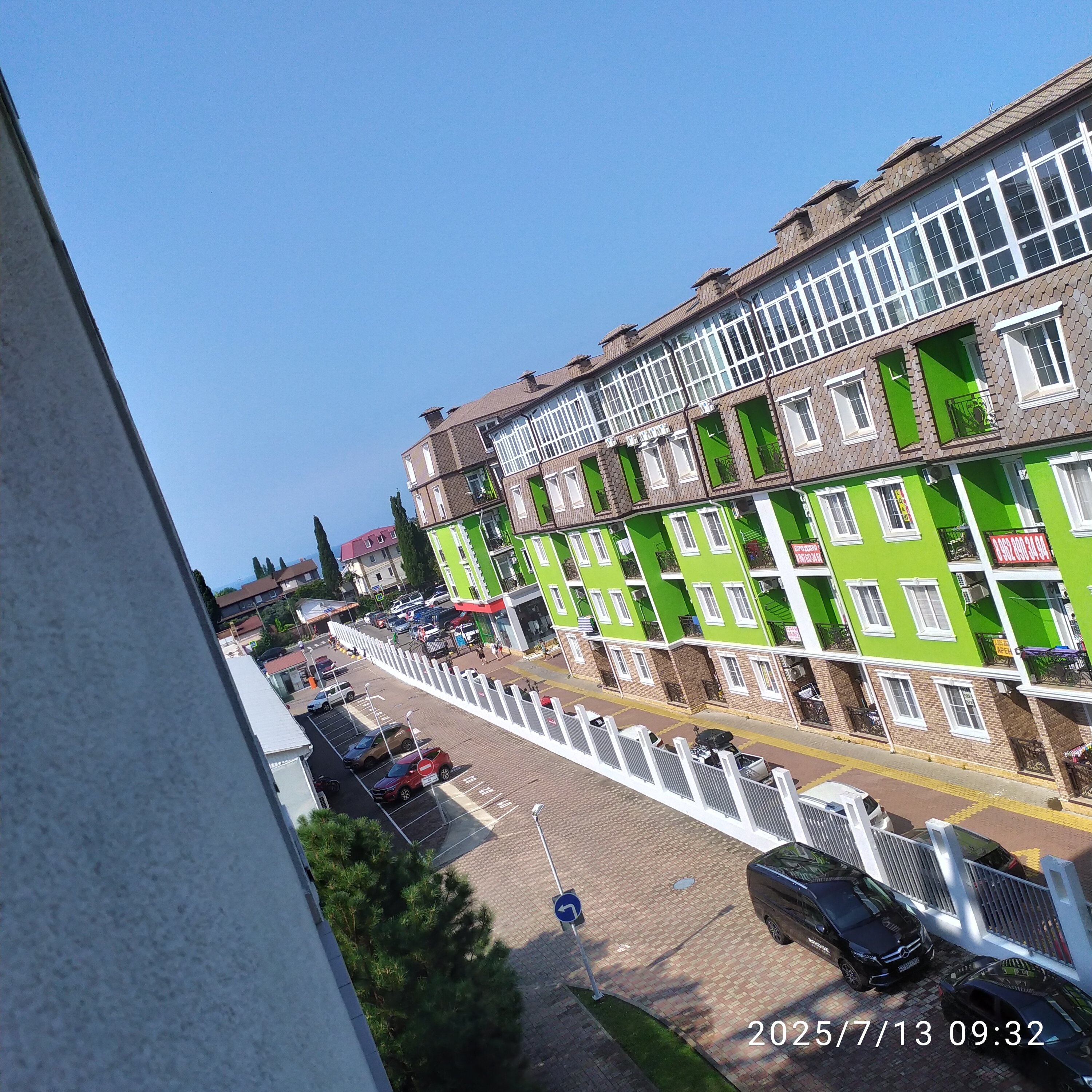 Фото Bridge Family