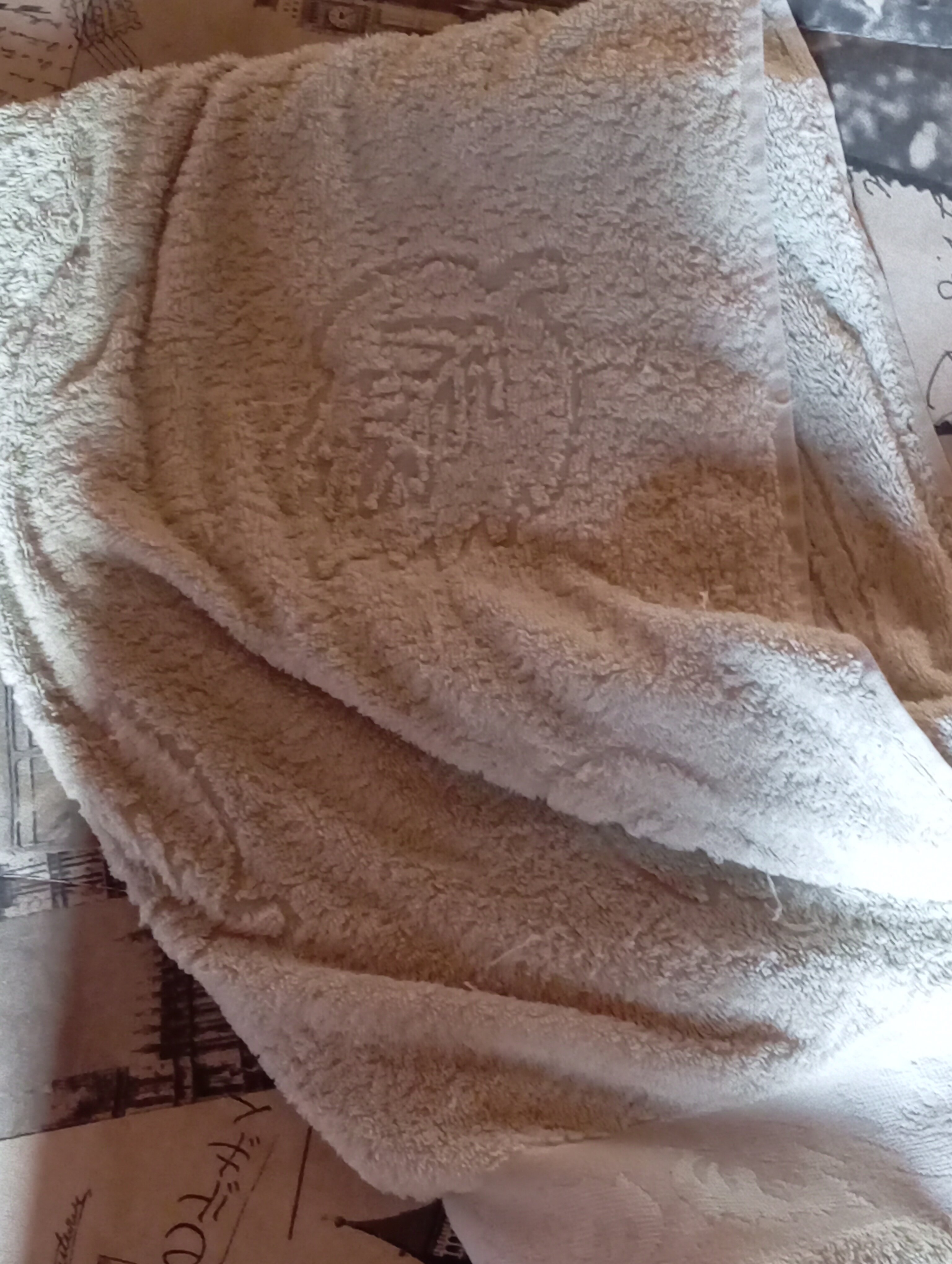 Фото Рябиновая