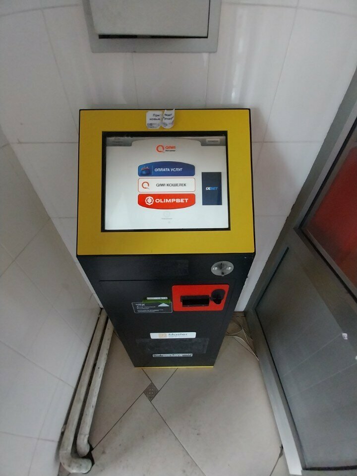 Payment terminal Qiwi, Astana, photo