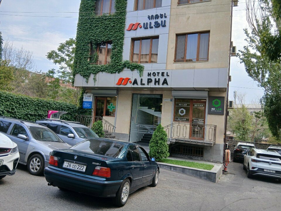 Computed tomography 3D Lab, Yerevan, photo