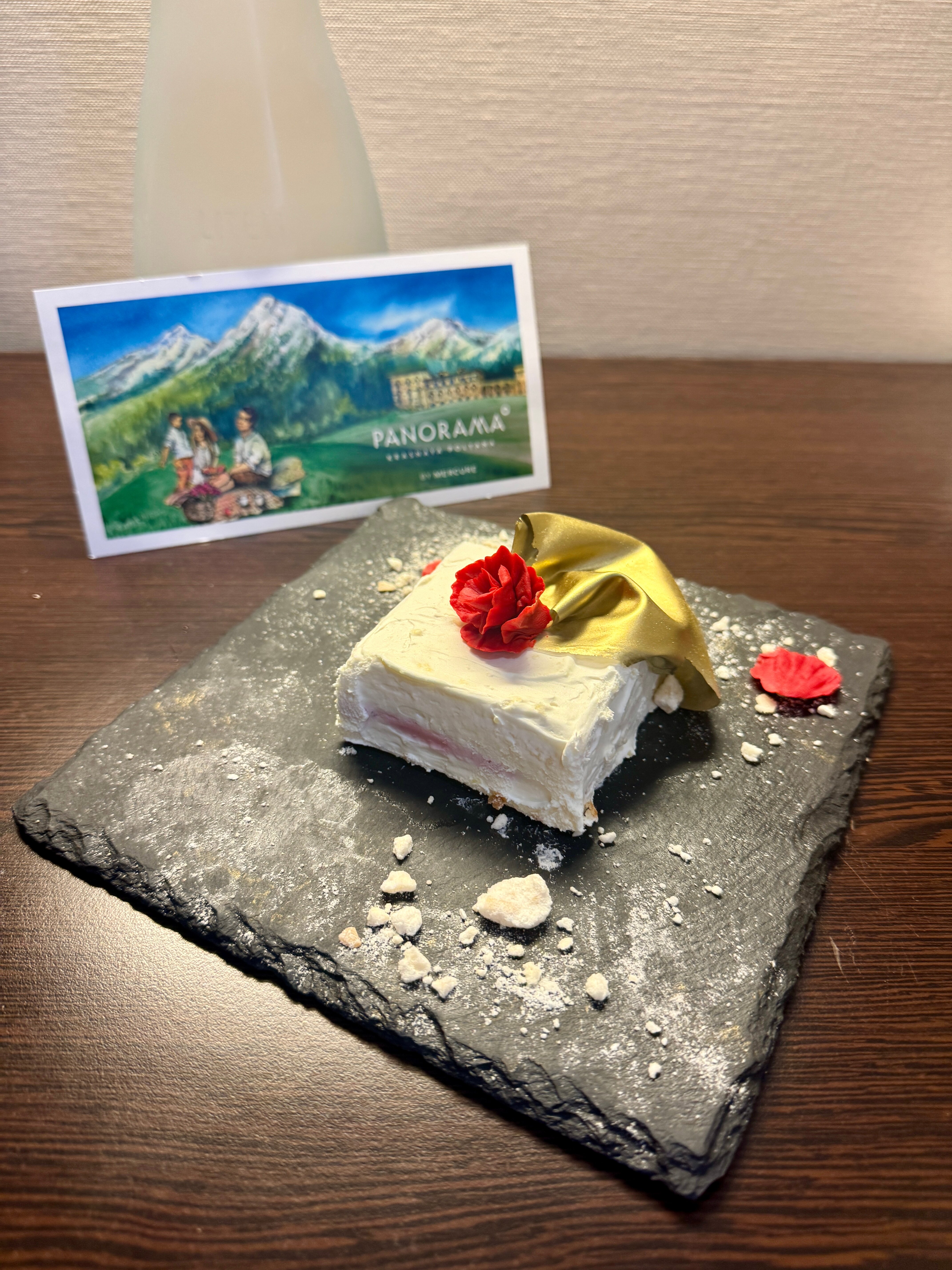 Фото Панорама by Mercure