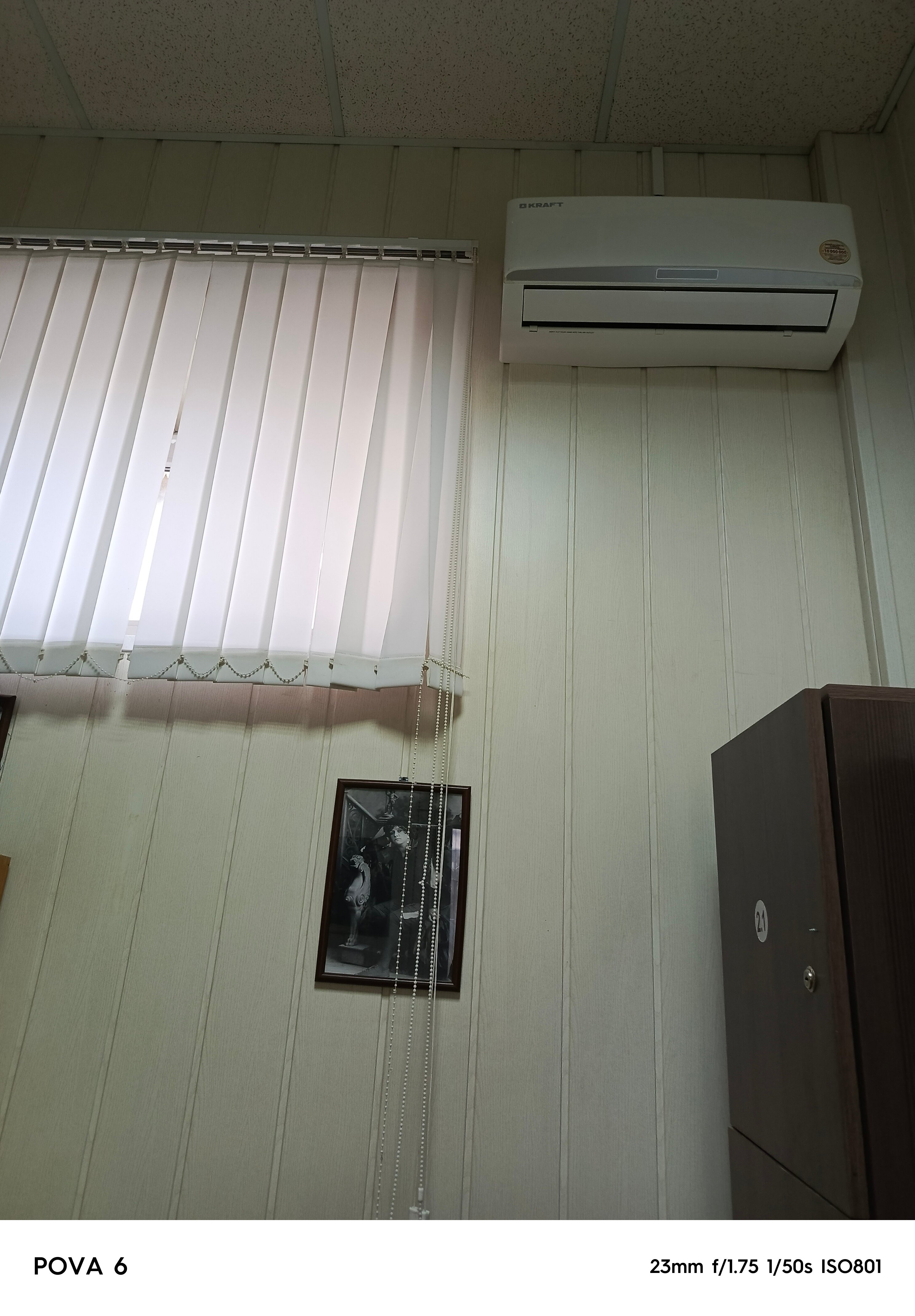 Фото Старый Дворик