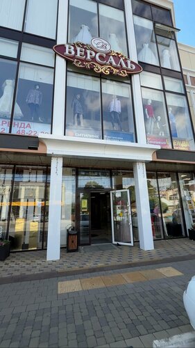 Qanday qilib ayolning ogziga quyish kerak