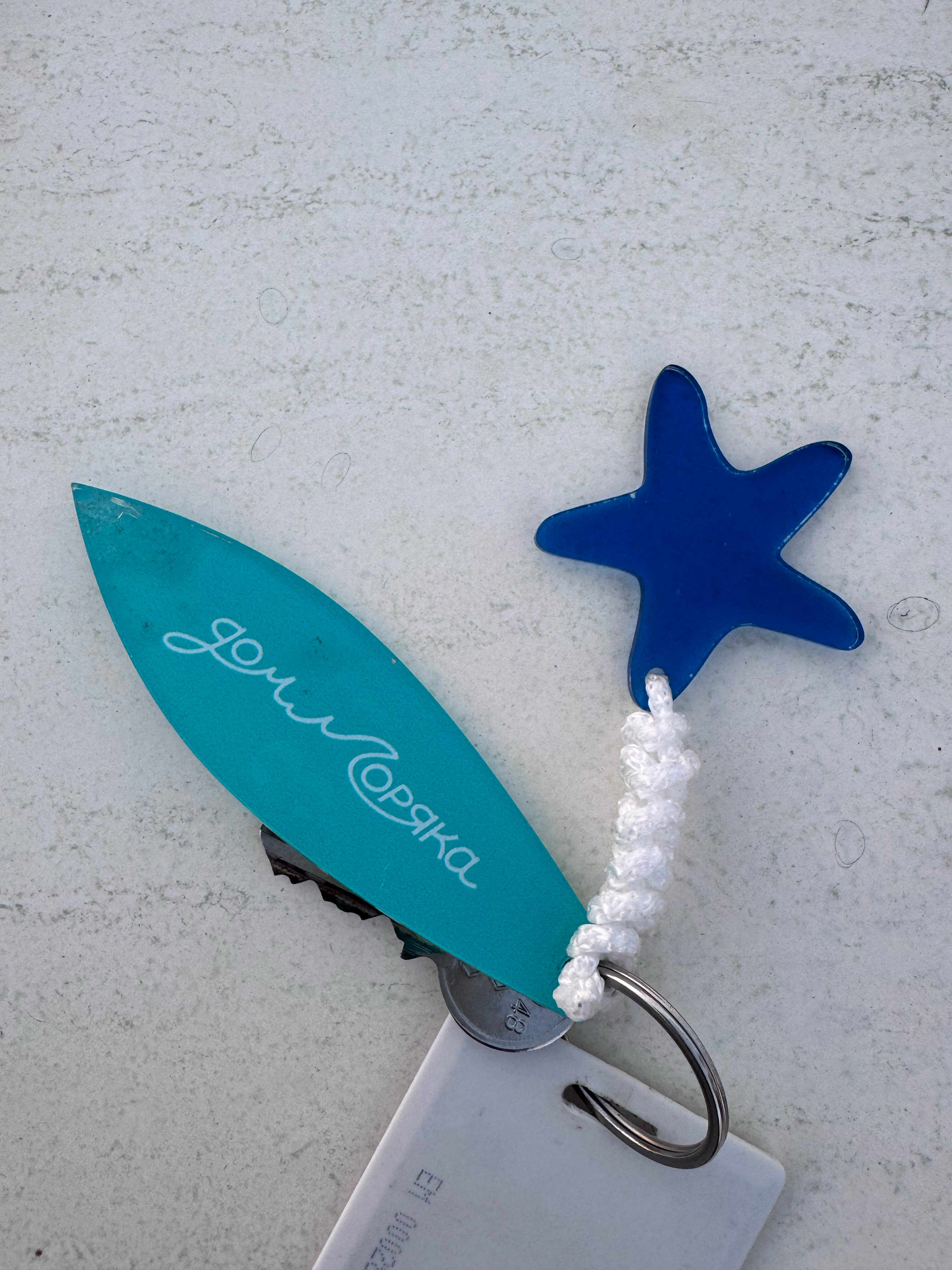 Фото Дом Моряка