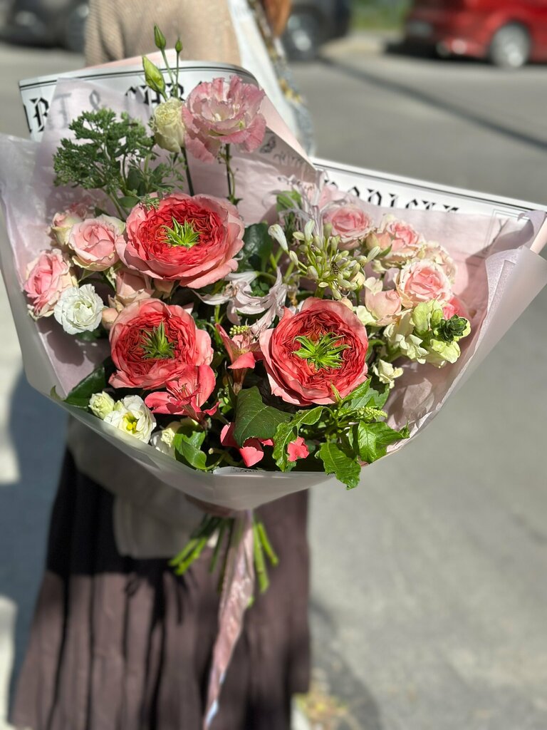 Flower shop Stflora, Polyarnie Zori, photo