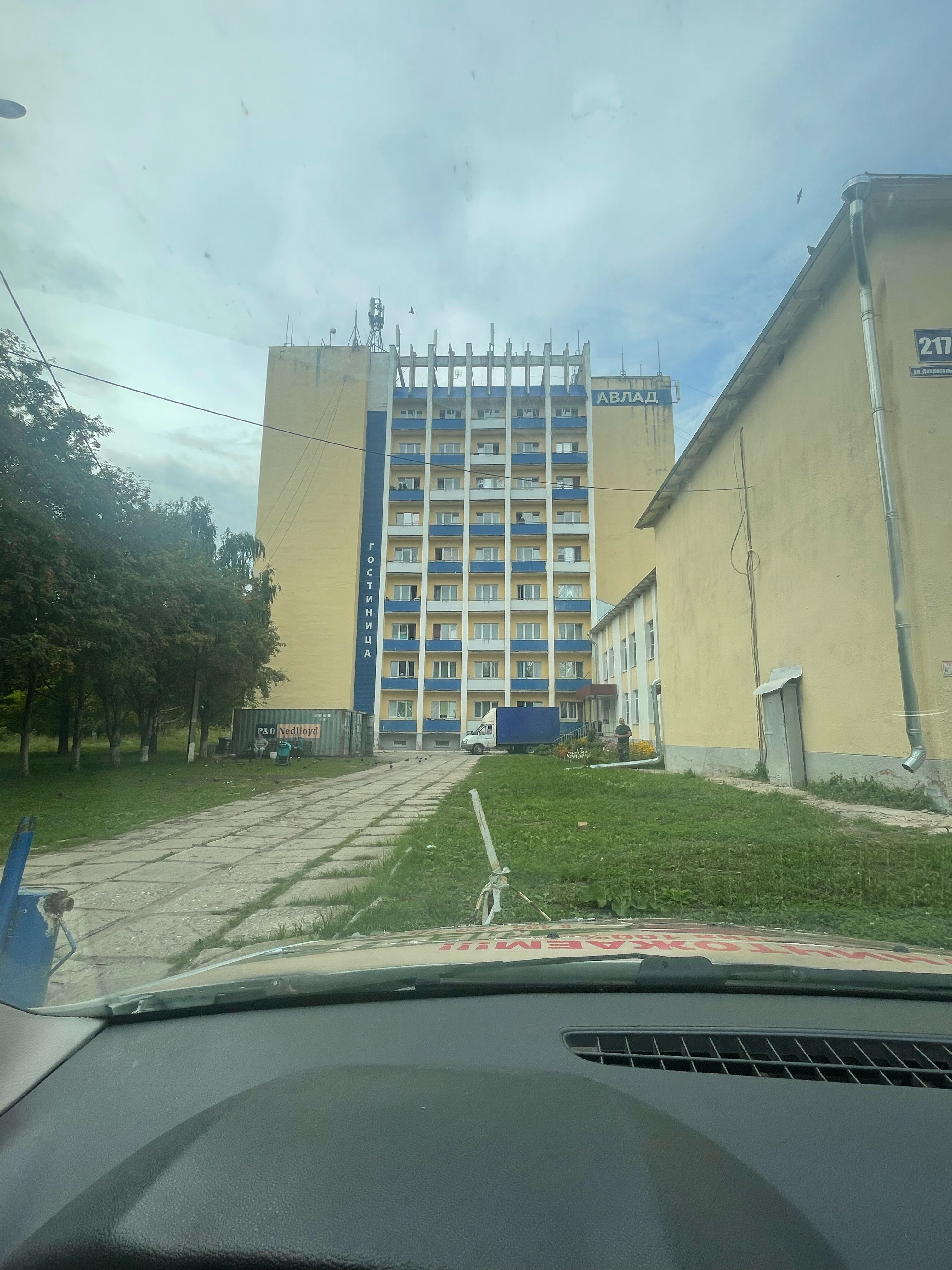 Фото Авлад-отель