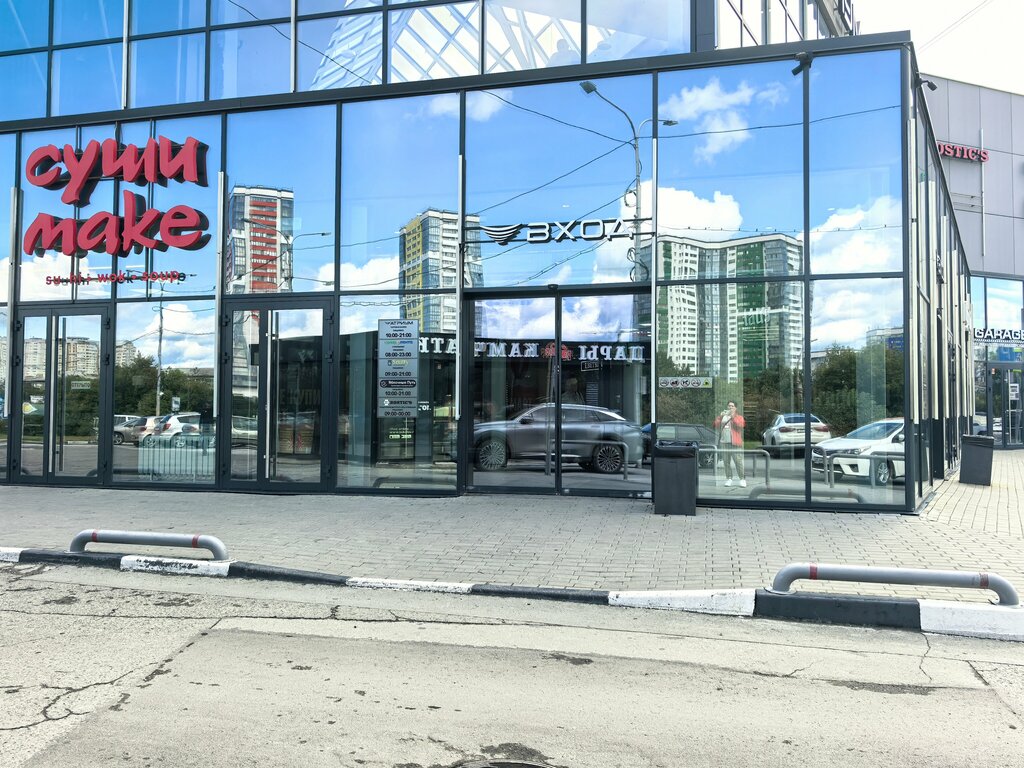 Vending machine Linzy Tut, Novosibirsk, photo