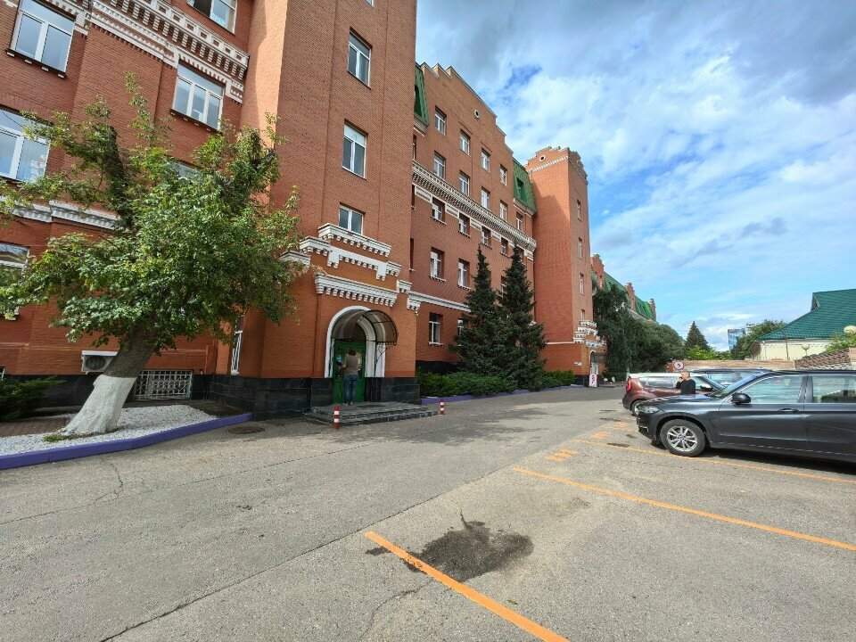 Business consulting Нефтемаш консалт, Moscow, photo