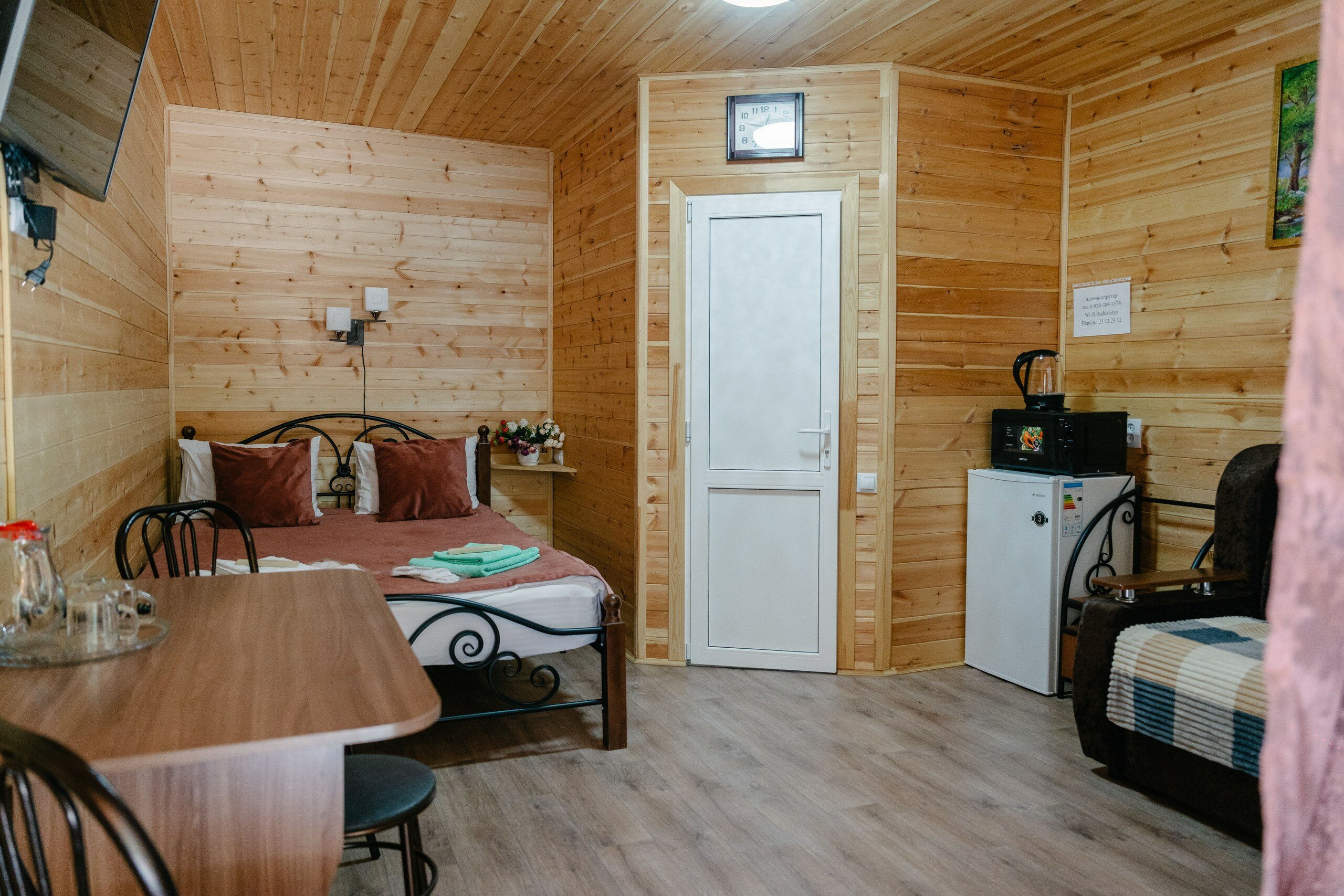 Фото Радужный Архыз