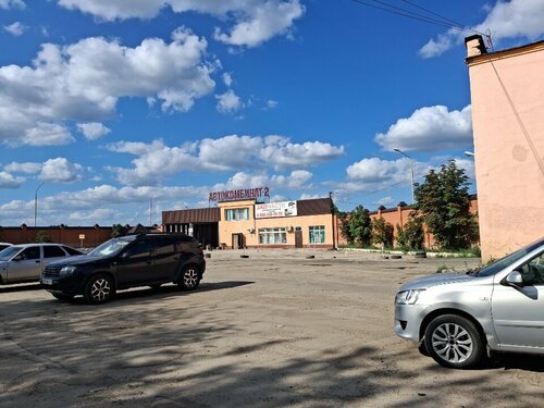 Mushak chaqaloqlar bilan porno