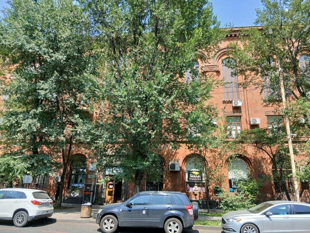 Travel agency Armari Lotus, Yerevan, photo